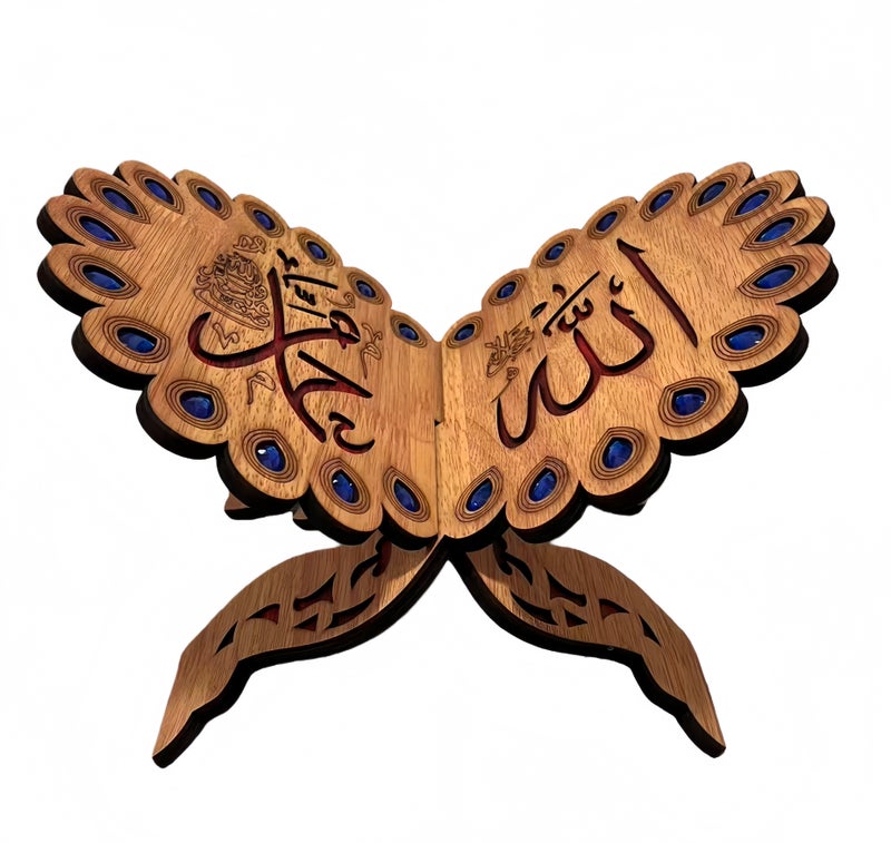 حامل مصحف خشبي قابل للطي على شكل فراشة، مزين بأحجار كريمة زرقاء وكتابة عربية، هدية مثالية لشهر رمضان وعيد الفطر. - Image 2